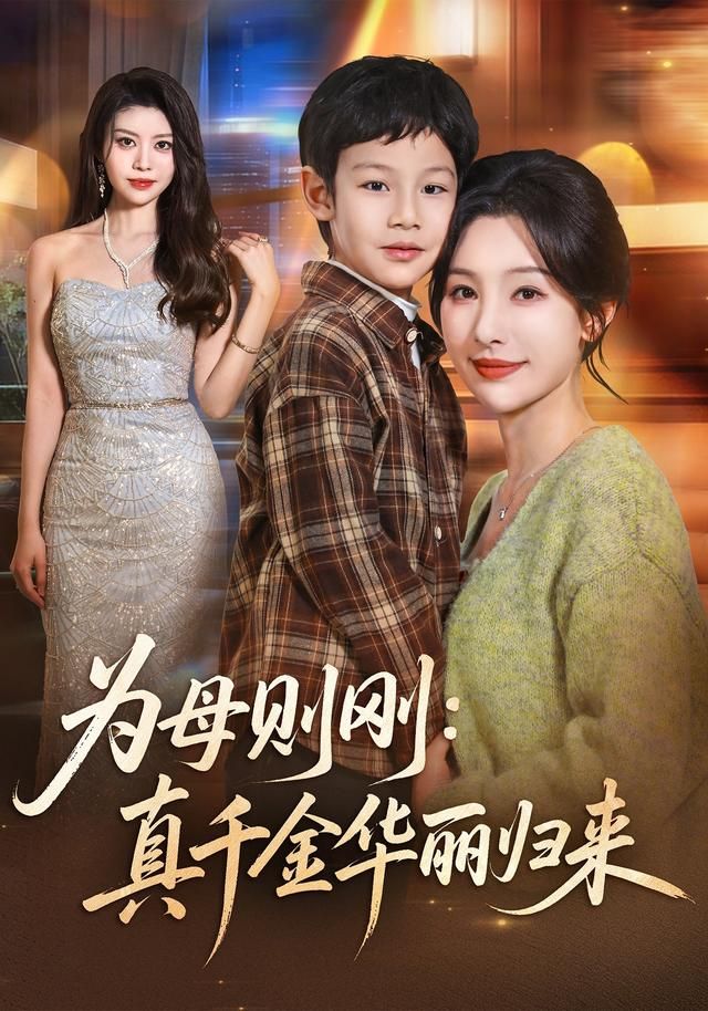你想活出怎样的人生