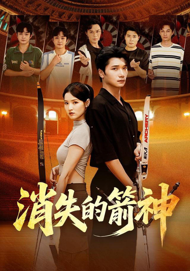理想之城