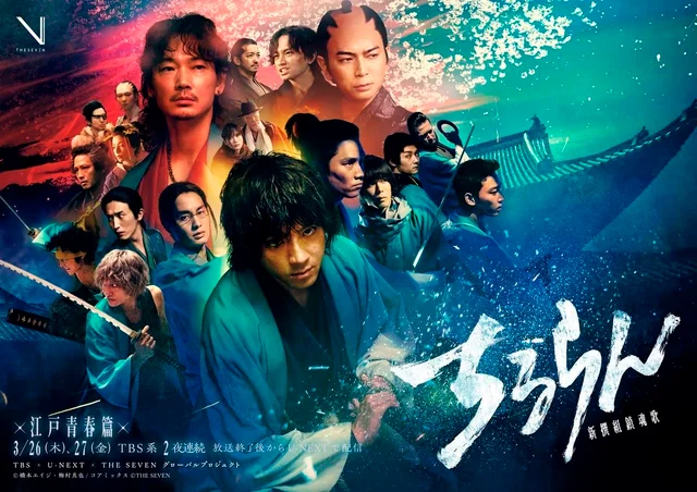 我们一起摇太阳